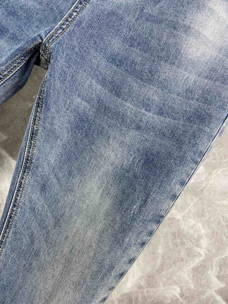 Prada Jeans